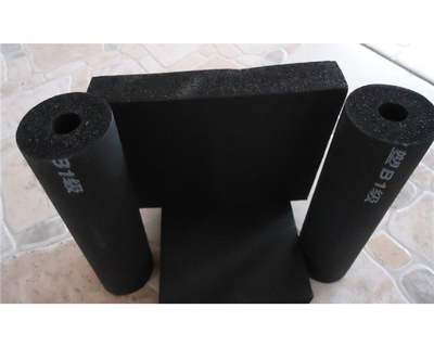 b2级橡塑保温板每包价格-廊坊市欧沃斯保温材料