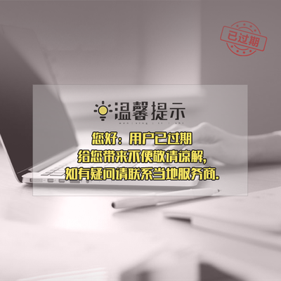 高价不锈钢回收价格2022已更新(今日/价格)