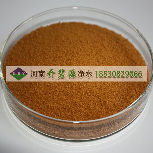 【十堰pac聚合氯化铝生产工艺板框式聚合氯化铝的产品特点及使用方法】-