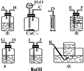 硫酸铝铵[Ala(NH4)b(SO4)c.xH2O]又叫做明矾.宝石明矾.其相对分子质量为906.常用作净水剂和制造人工刚玉(γ-Al2O3).(1)[Ala(NH4)b(SO4)c.xH2O]中a.b.c的代数关系式为 (2)如图.硫酸铝铵受热最终分解为Al2O3.H2O.NH3和另外一种气体的分子式是 (3)为确定硫酸铝铵的组成.进行如下实验:①明确称取4.530g 题目和参考答案--精英家教网--
