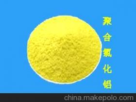 【粉末聚合氯化铝湖北聚合氯化铝批发碱式氯化铝29%含量】价格,厂家,图片,絮凝剂,郑州市新景净水剂制造-