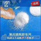 城市生活污水处理用PAM聚丙烯酰胺净水剂 京华净水 - 中国制造交易网