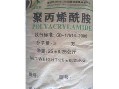 优惠的大理石专用净水剂泉州供应 净水剂价格,优惠的大理石专用净水剂泉州供应 净水剂价格生产厂家,优惠的大理石专用净水剂泉州供应 净水剂价格价格
