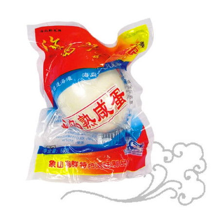 咸香可口传统工艺制作 起沙冒油,油多味美,中间无硬心,口感爽滑图片大全 邮乐官方网站