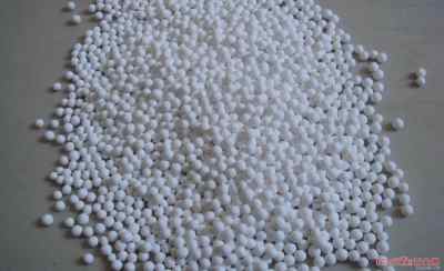 供应活性氧化铝球专业生产厂家 吸附剂活性氧化铝