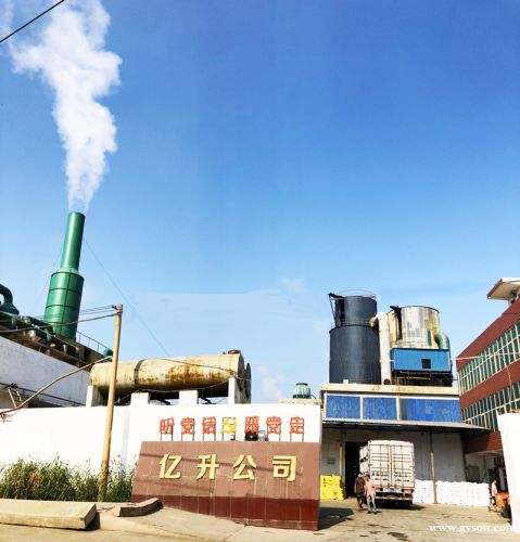 亿升 实力净水剂生产厂家 直聘业务精英数名