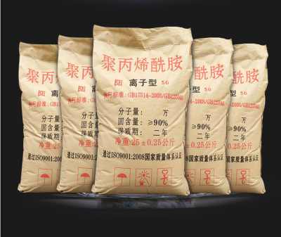 今日新闻 五原县非离子聚丙烯酰胺用法用量