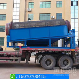 水泥滚筒筛在净水剂制造中的应用与优势