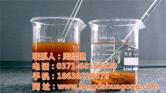 郑州龙达化工 二七路净水剂生产制造的领先实践