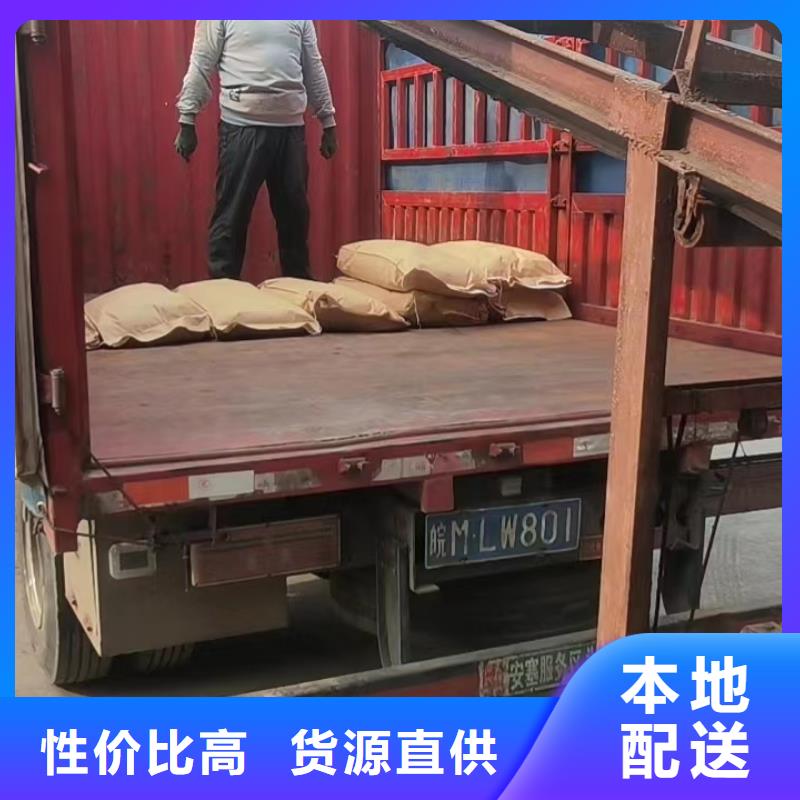 海南净水剂产业聚焦 海口与三亚的制造格局与未来展望